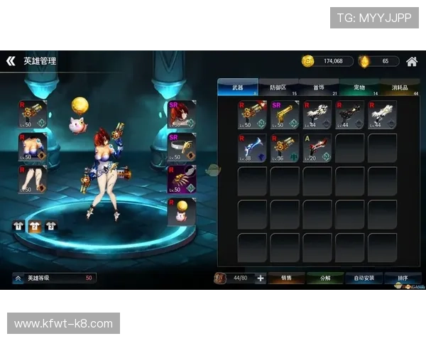 凯发直播注册登录入口手机版全流程指南帮助玩家快速进入游戏体验