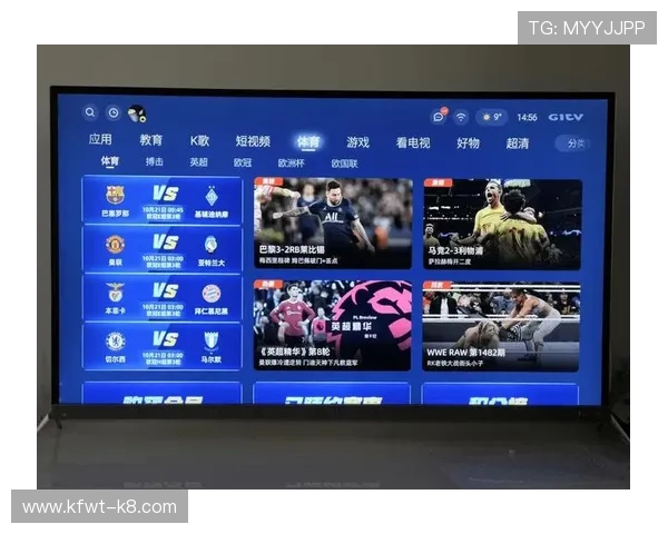 凯发网娱乐官网登录入口官方最新版，轻松登录畅享精彩赛事